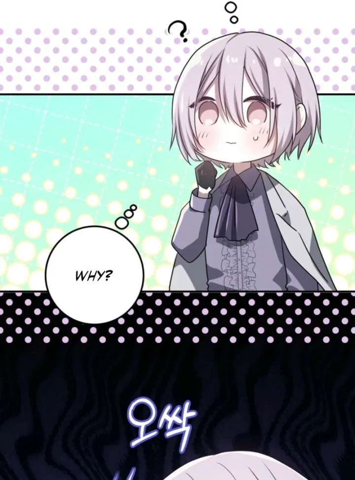 My Childhood Friends are Trying to Kill Me Chapter 62 – Page 22
