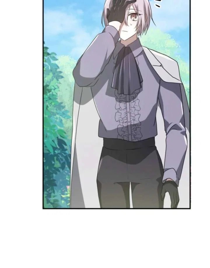 My Childhood Friends are Trying to Kill Me Chapter 62 – Page 31