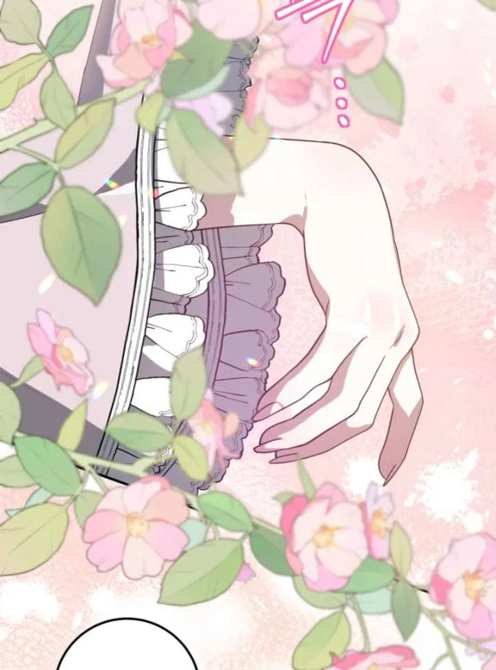 My Childhood Friends are Trying to Kill Me Chapter 62 – Page 36