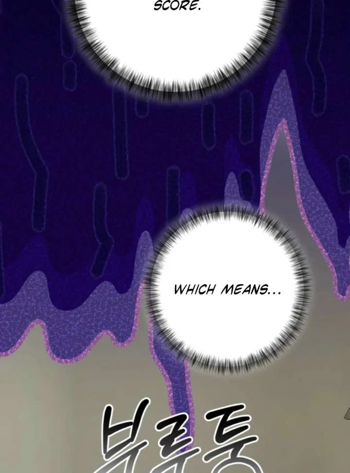 My Childhood Friends are Trying to Kill Me Chapter 62 – Page 67