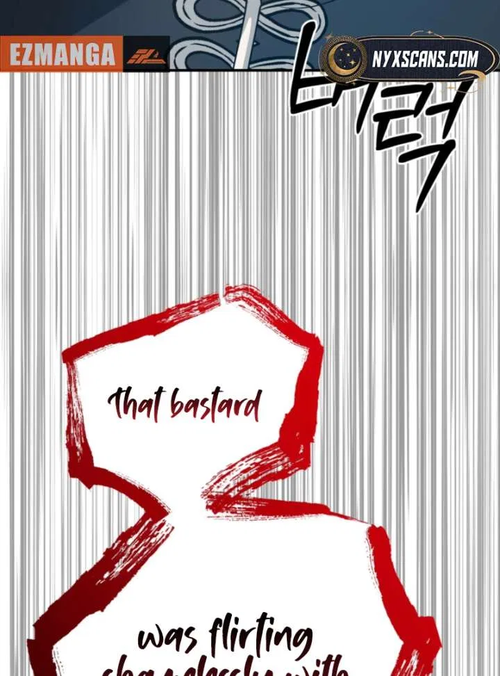 My Childhood Friends are Trying to Kill Me Chapter 62 – Page 87