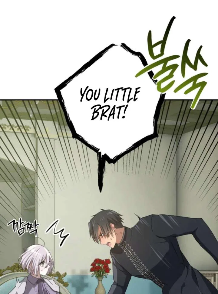 My Childhood Friends are Trying to Kill Me Chapter 62 – Page 98