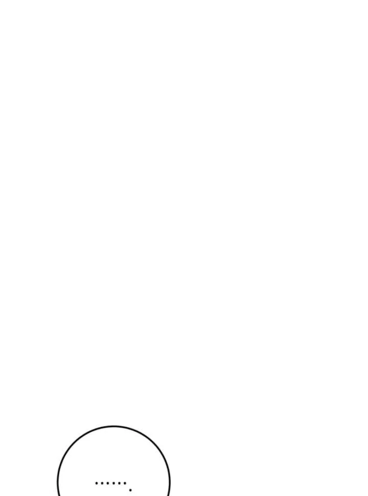 My Childhood Friends are Trying to Kill Me Chapter 62 – Page 142