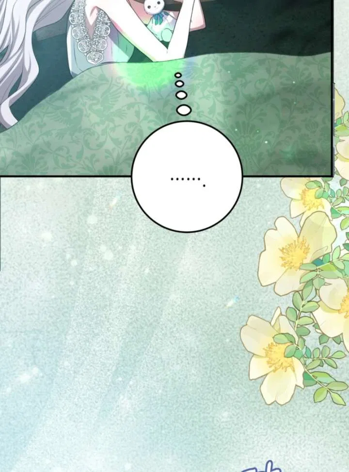 My Childhood Friends are Trying to Kill Me Chapter 62 – Page 150
