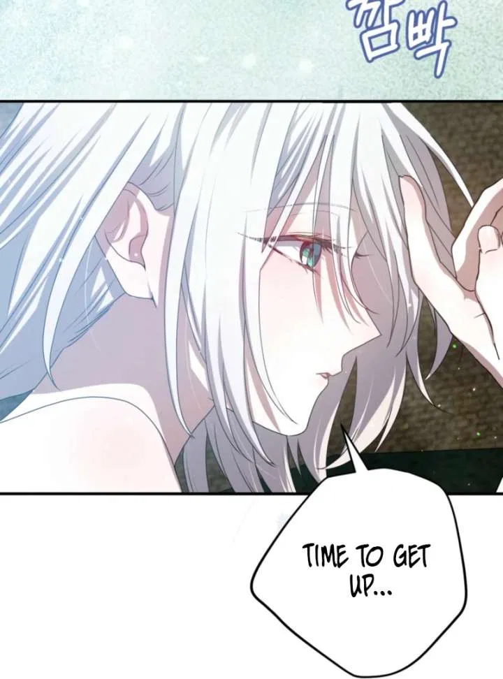My Childhood Friends are Trying to Kill Me Chapter 62 – Page 151