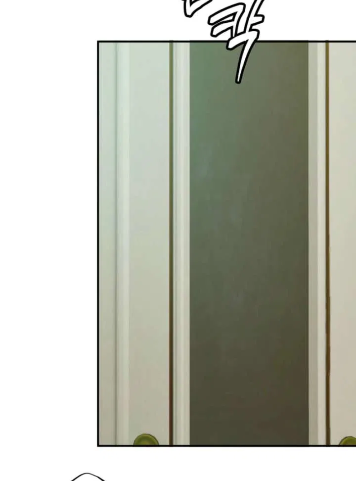 My Childhood Friends are Trying to Kill Me Chapter 62 – Page 158