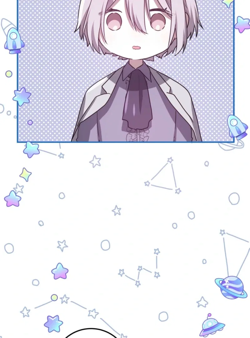 My Childhood Friends are Trying to Kill Me Chapter 61 – Page 24