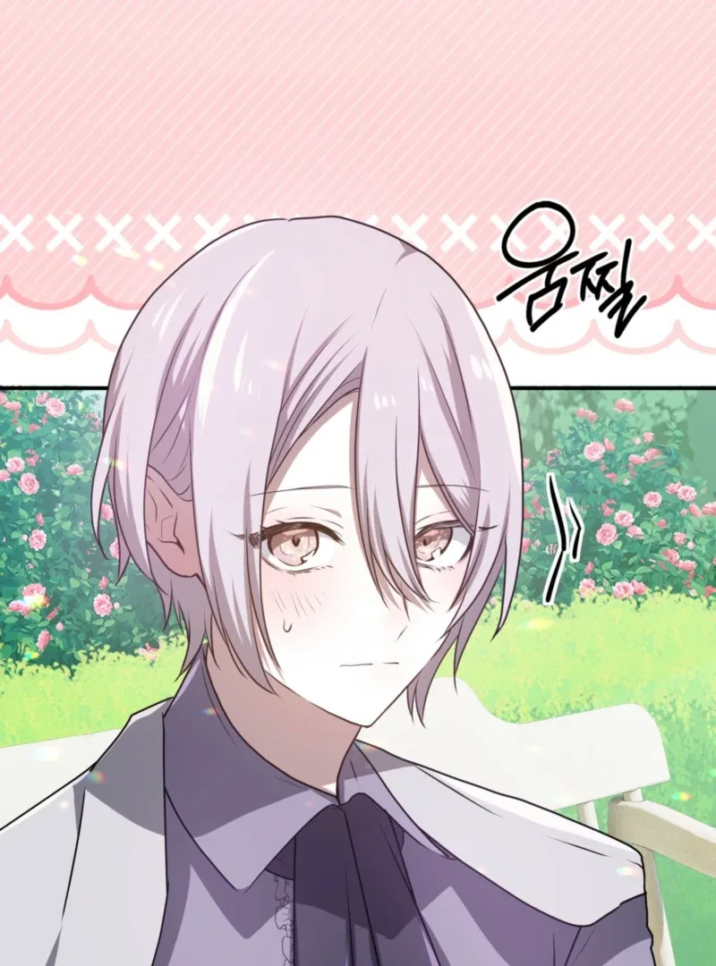 My Childhood Friends are Trying to Kill Me Chapter 61 – Page 92