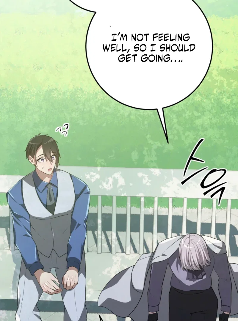 My Childhood Friends are Trying to Kill Me Chapter 61 – Page 122