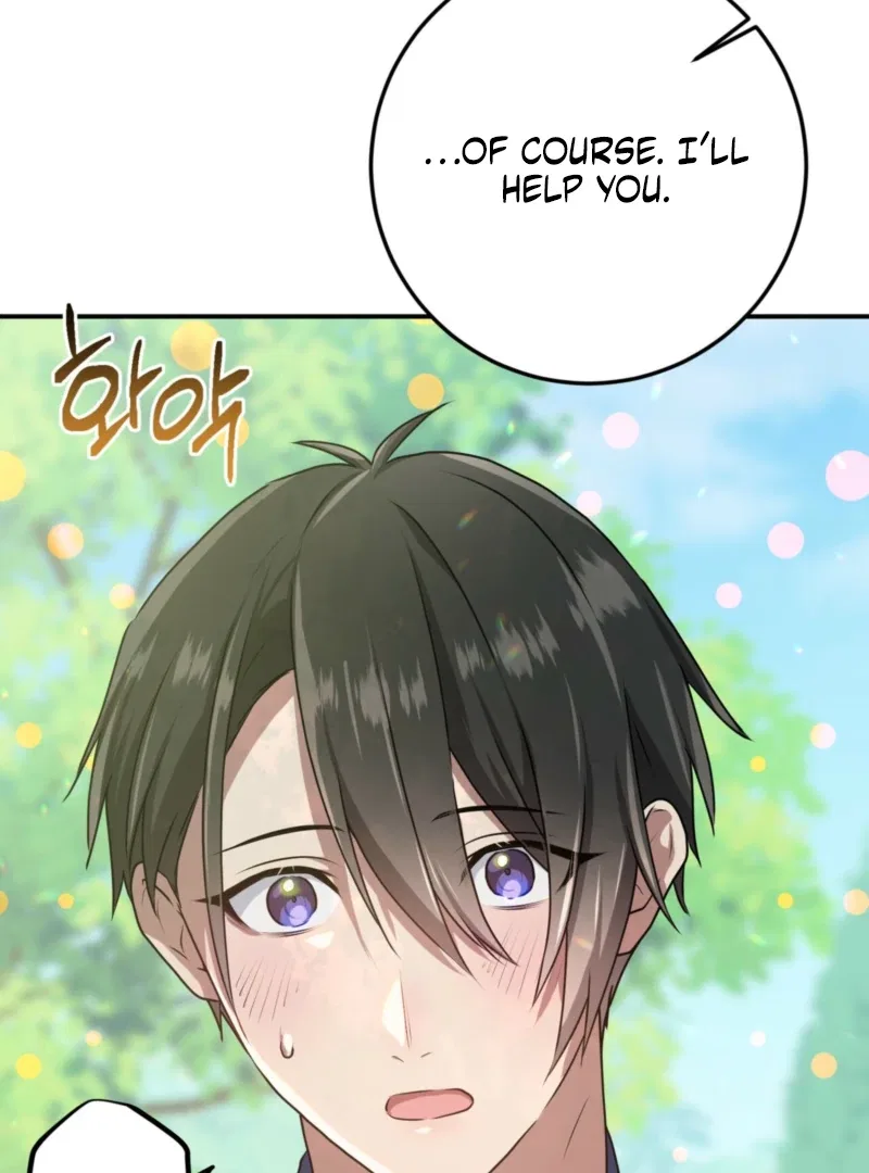 My Childhood Friends are Trying to Kill Me Chapter 61 – Page 134