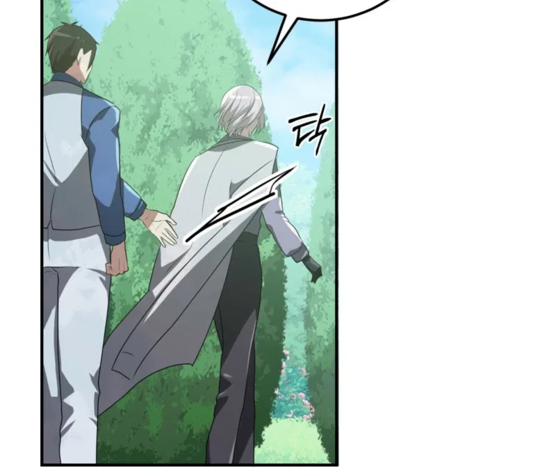 My Childhood Friends are Trying to Kill Me Chapter 61 – Page 137