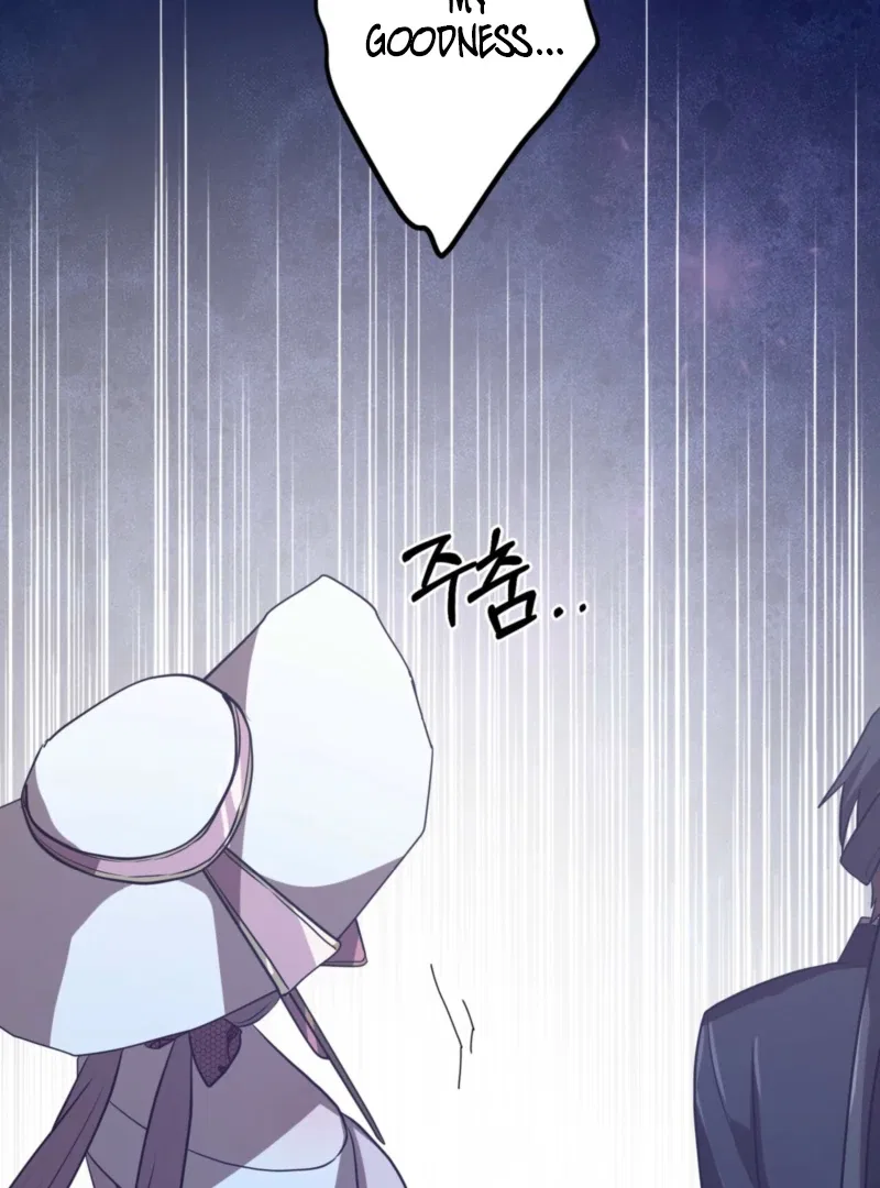 My Childhood Friends are Trying to Kill Me Chapter 61 – Page 147