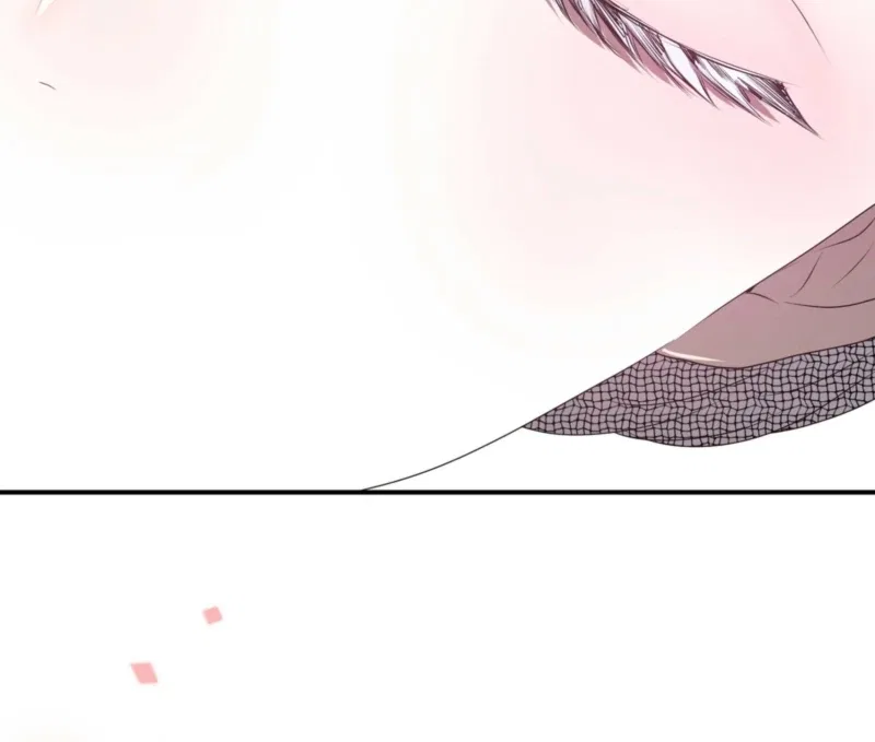 My Childhood Friends are Trying to Kill Me Chapter 60 – Page 13