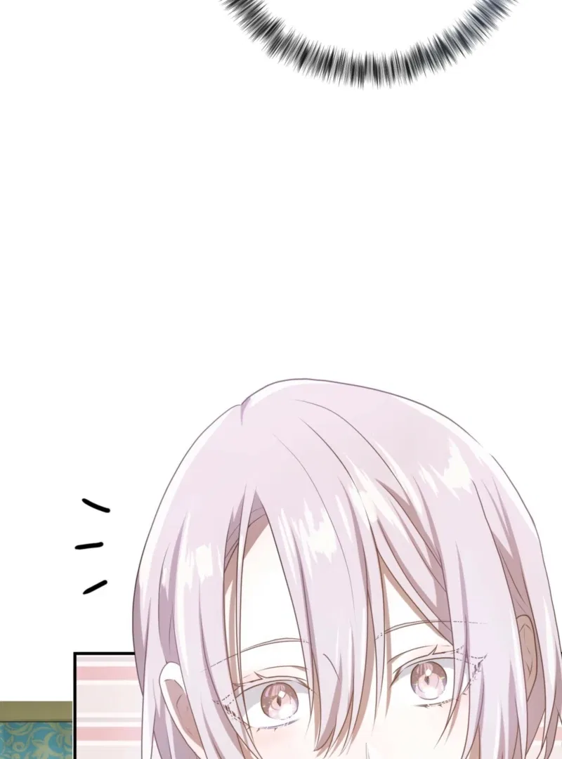 My Childhood Friends are Trying to Kill Me Chapter 60 – Page 60