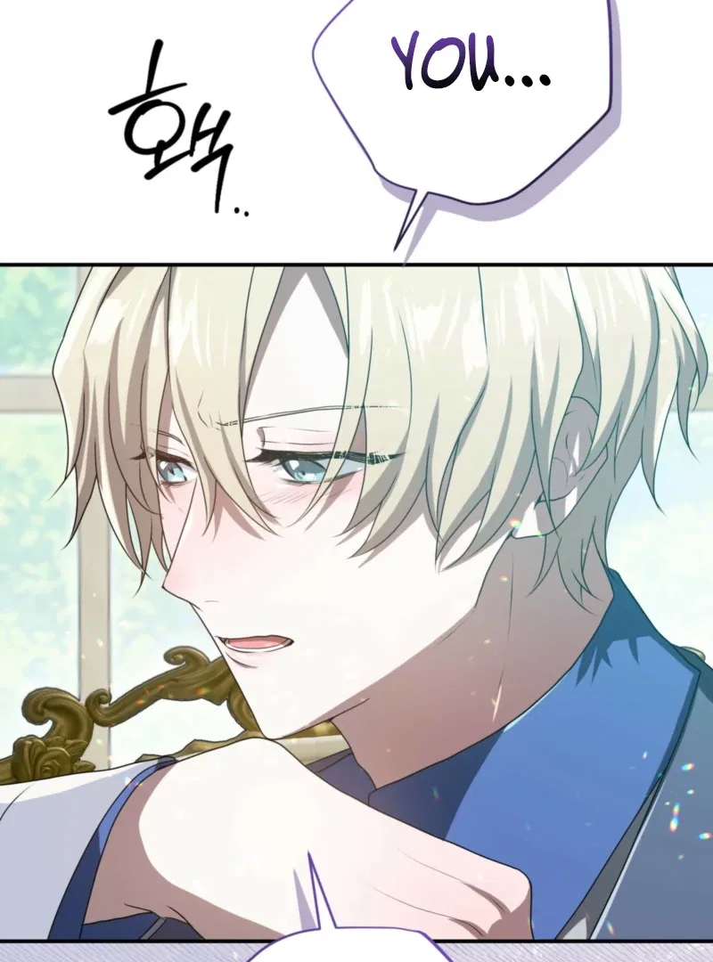 My Childhood Friends are Trying to Kill Me Chapter 60 – Page 66
