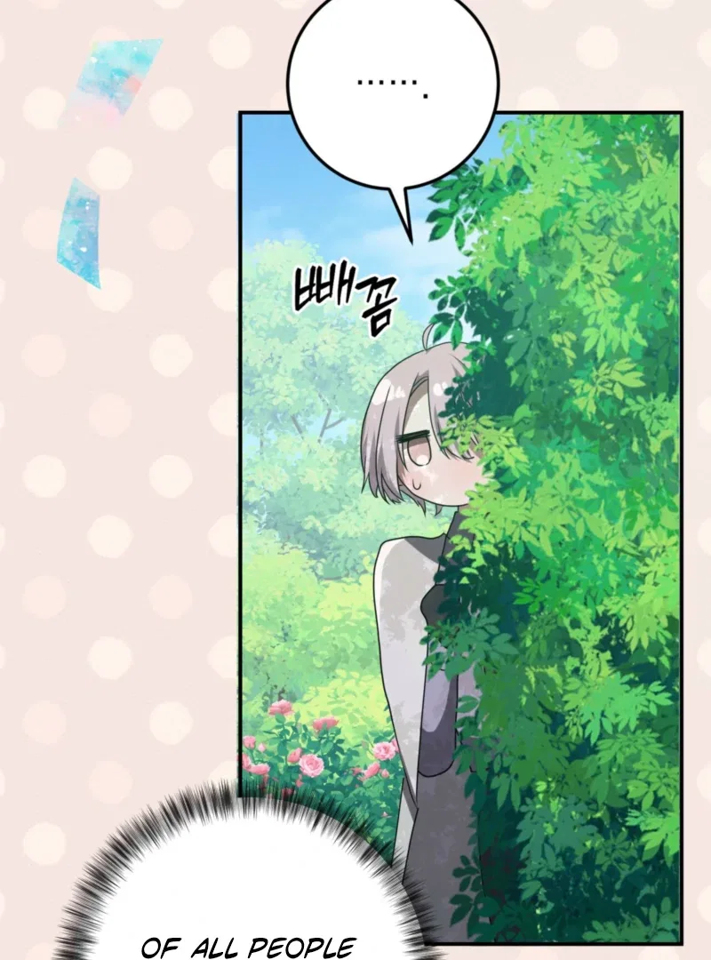 My Childhood Friends are Trying to Kill Me Chapter 60 – Page 86