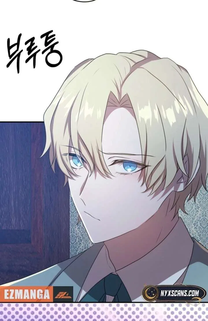 My Childhood Friends are Trying to Kill Me Chapter 59 – Page 27
