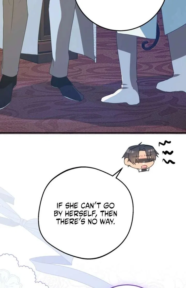 My Childhood Friends are Trying to Kill Me Chapter 59 – Page 43