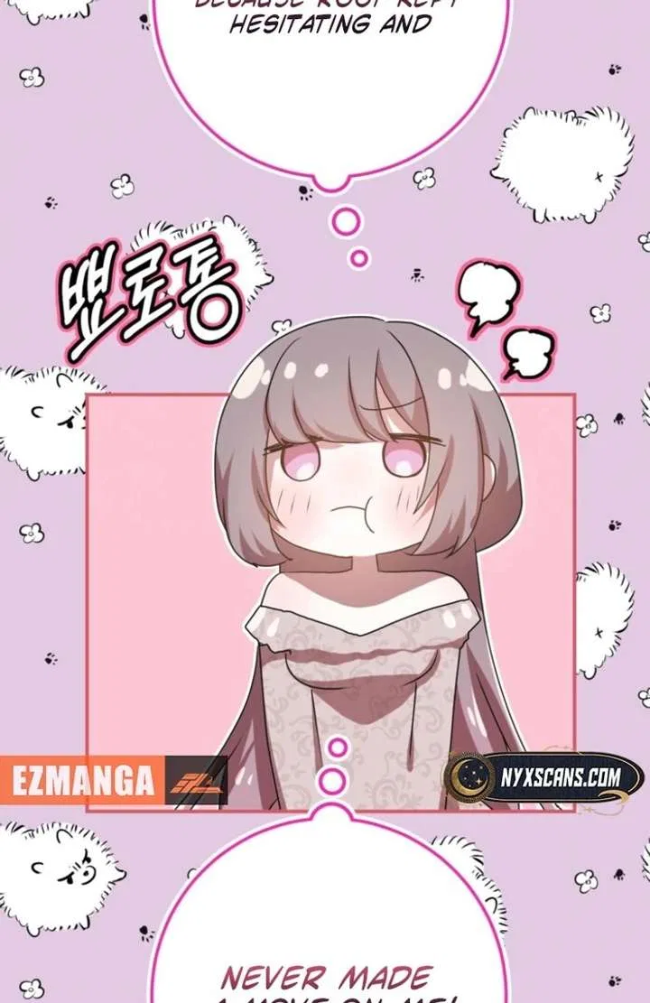 My Childhood Friends are Trying to Kill Me Chapter 59 – Page 71