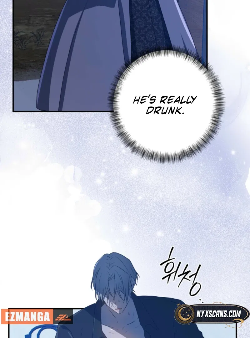 My Childhood Friends are Trying to Kill Me Chapter 57 – Page 27