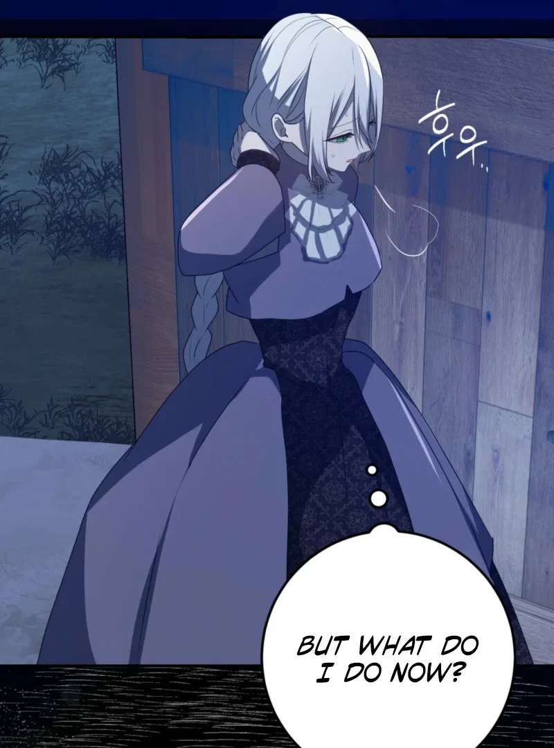 My Childhood Friends are Trying to Kill Me Chapter 57 – Page 38