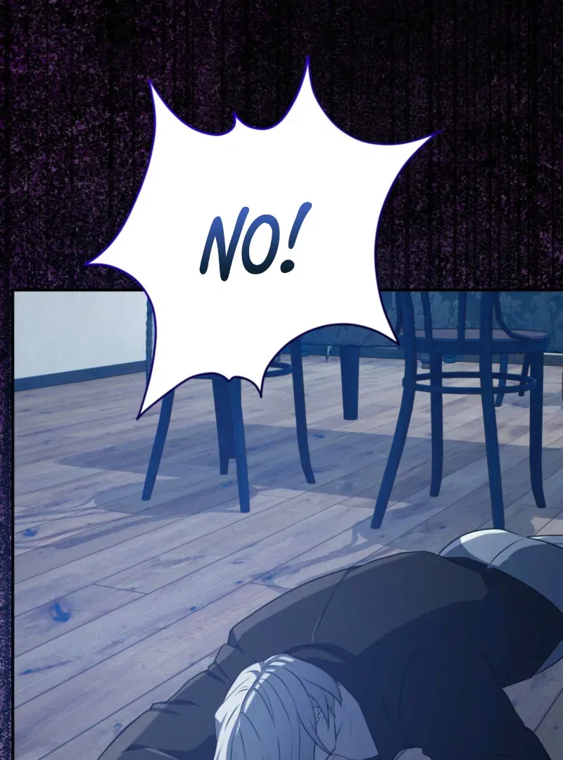 My Childhood Friends are Trying to Kill Me Chapter 57 – Page 79
