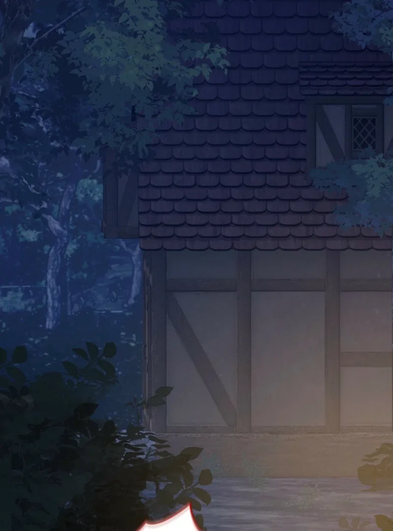 My Childhood Friends are Trying to Kill Me Chapter 57 – Page 88
