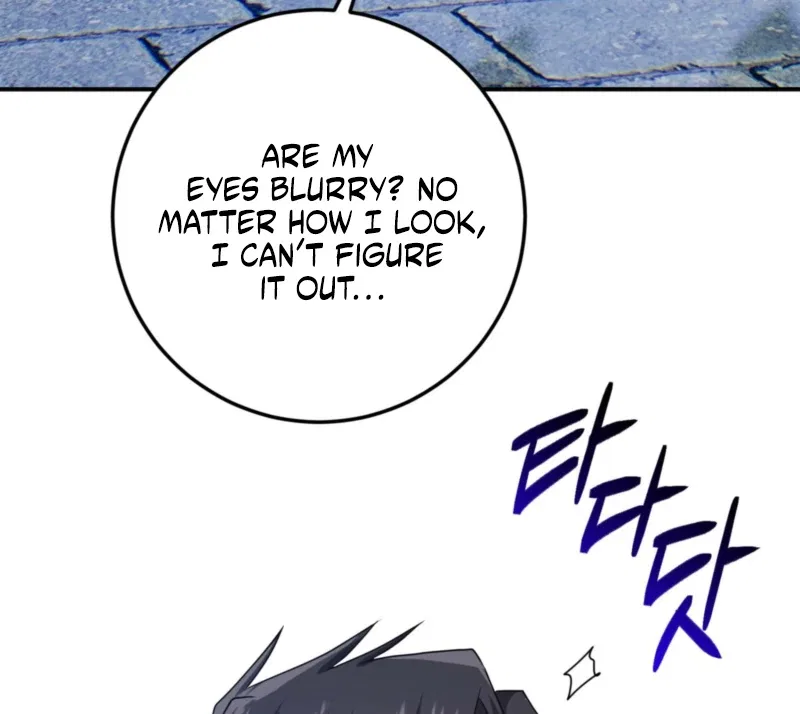 My Childhood Friends are Trying to Kill Me Chapter 57 – Page 116