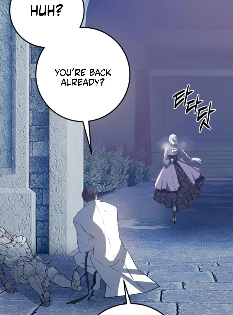 My Childhood Friends are Trying to Kill Me Chapter 57 – Page 119