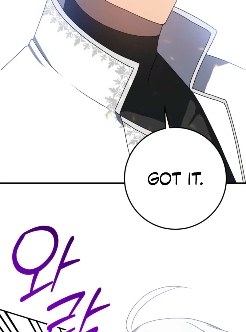 My Childhood Friends are Trying to Kill Me Chapter 57 – Page 126