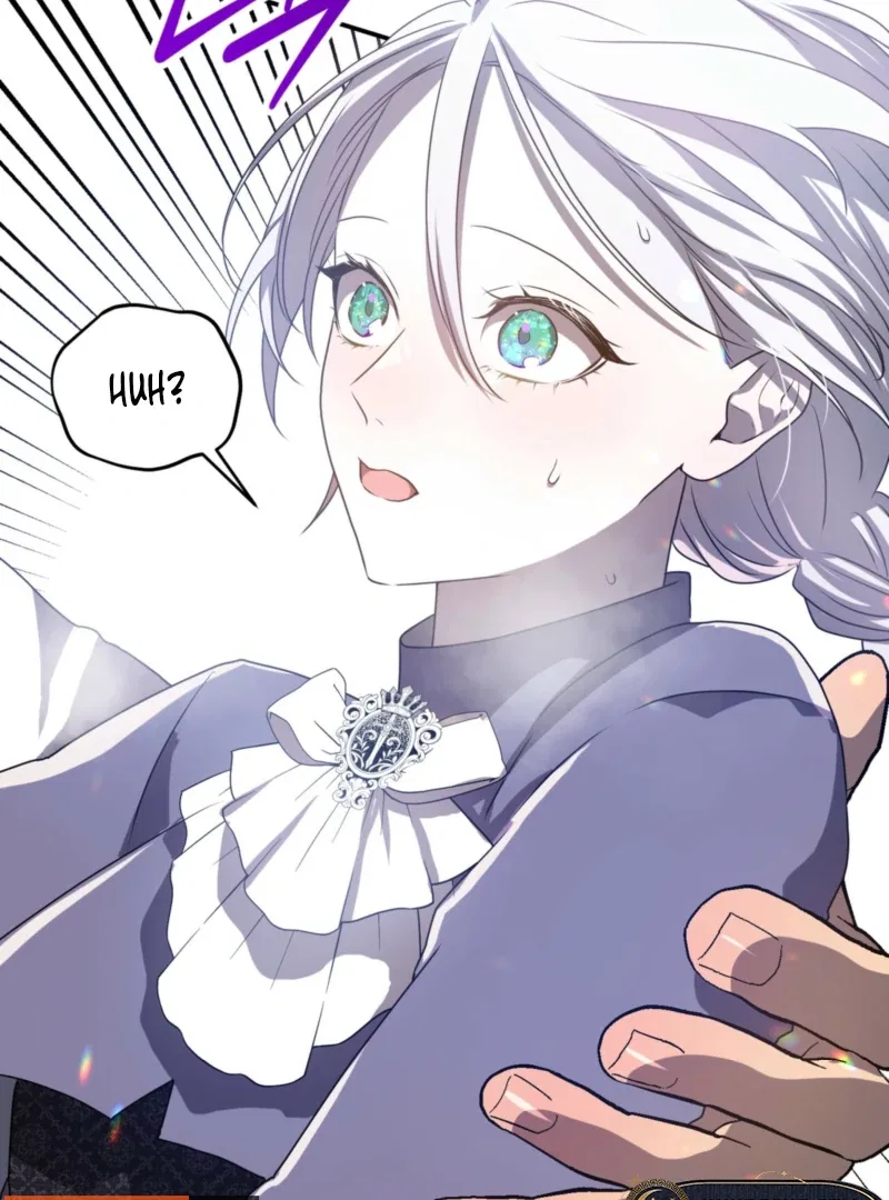 My Childhood Friends are Trying to Kill Me Chapter 57 – Page 127