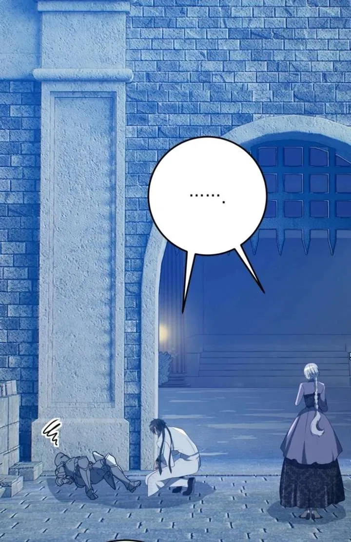 My Childhood Friends are Trying to Kill Me Chapter 56 – Page 5