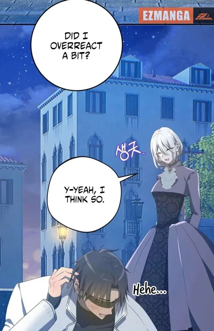 My Childhood Friends are Trying to Kill Me Chapter 56 – Page 6