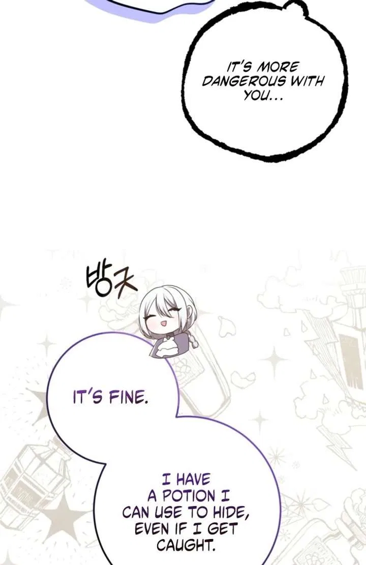 My Childhood Friends are Trying to Kill Me Chapter 56 – Page 19