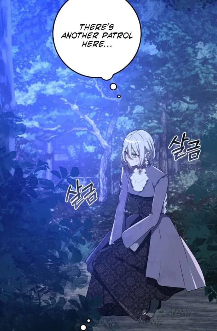My Childhood Friends are Trying to Kill Me Chapter 56 – Page 26