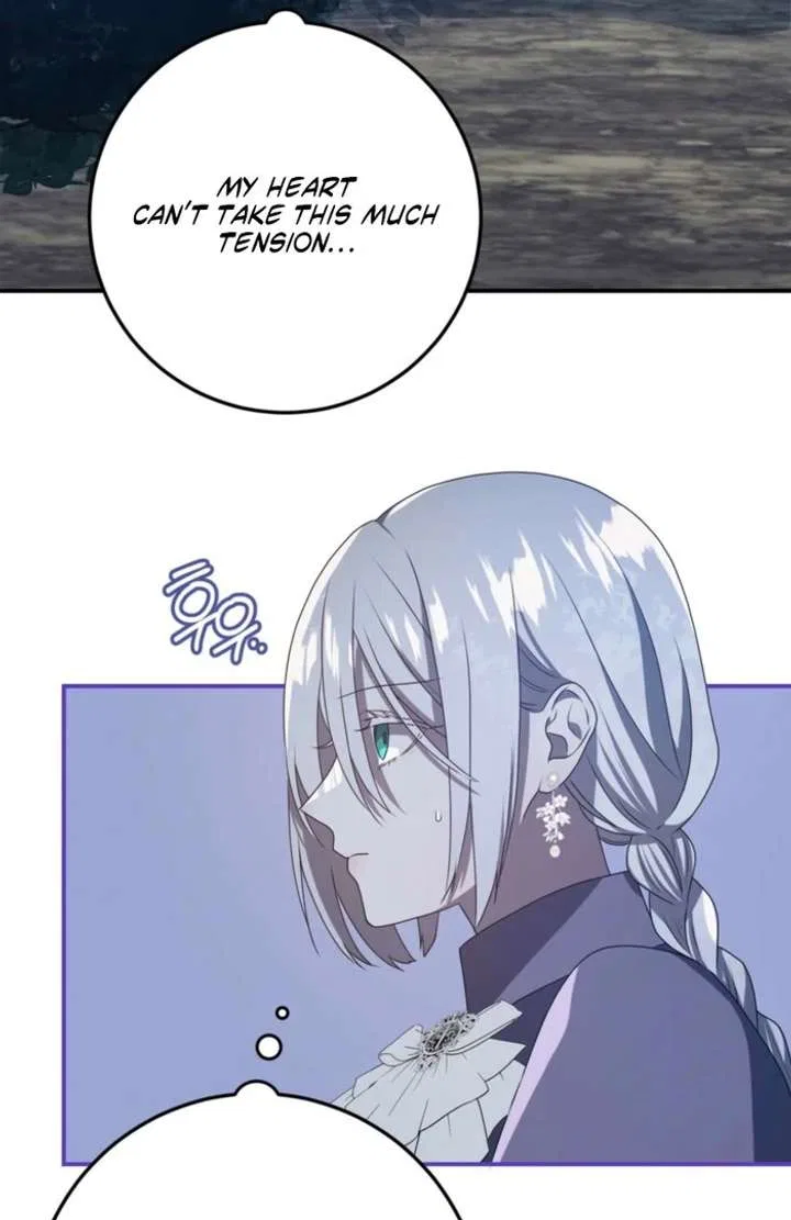 My Childhood Friends are Trying to Kill Me Chapter 56 – Page 27
