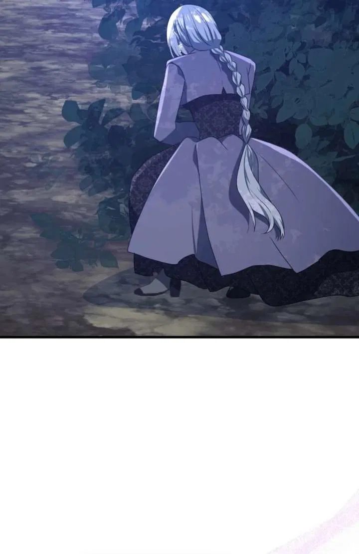 My Childhood Friends are Trying to Kill Me Chapter 56 – Page 37