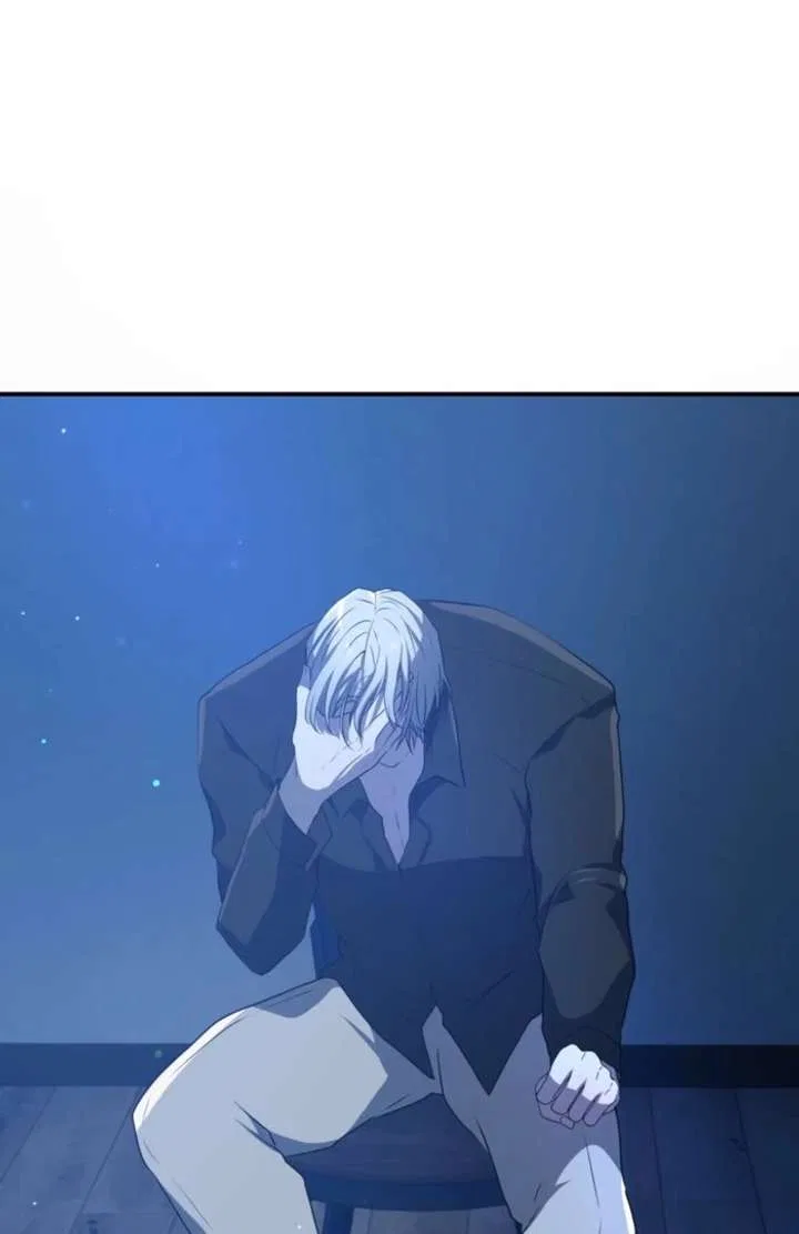My Childhood Friends are Trying to Kill Me Chapter 56 – Page 84