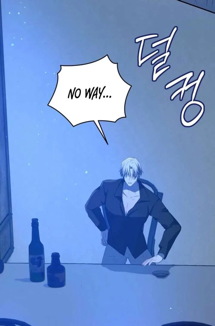My Childhood Friends are Trying to Kill Me Chapter 56 – Page 97