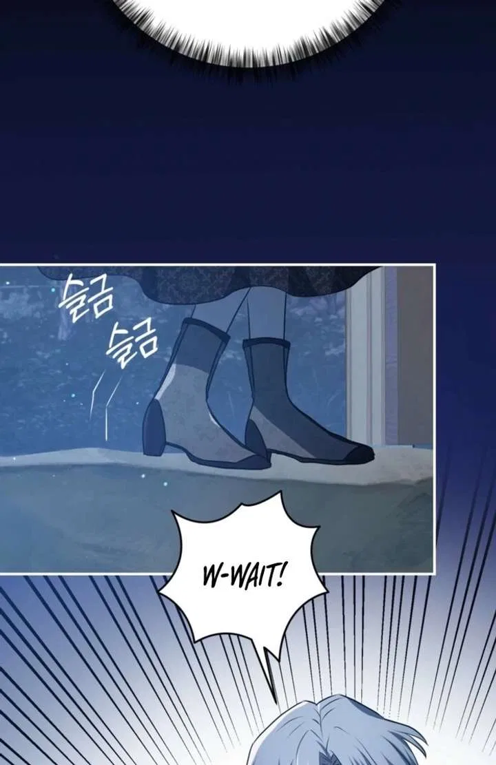 My Childhood Friends are Trying to Kill Me Chapter 56 – Page 109