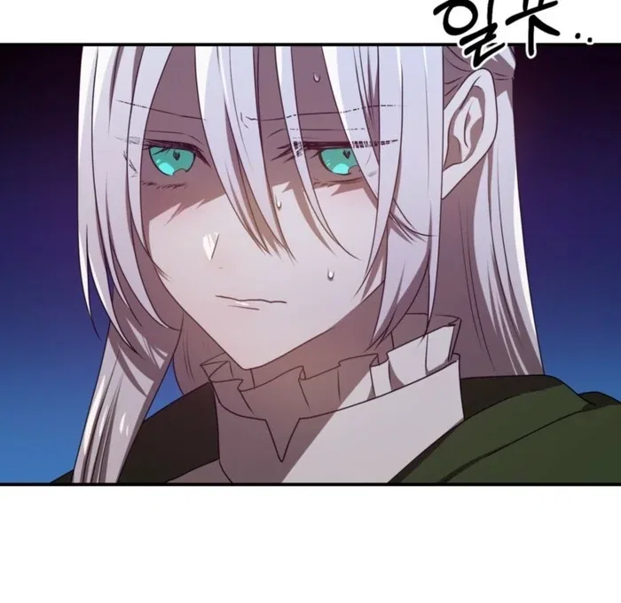 My Childhood Friends are Trying to Kill Me Chapter 55 – Page 35