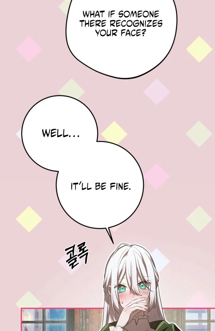 My Childhood Friends are Trying to Kill Me Chapter 55 – Page 70