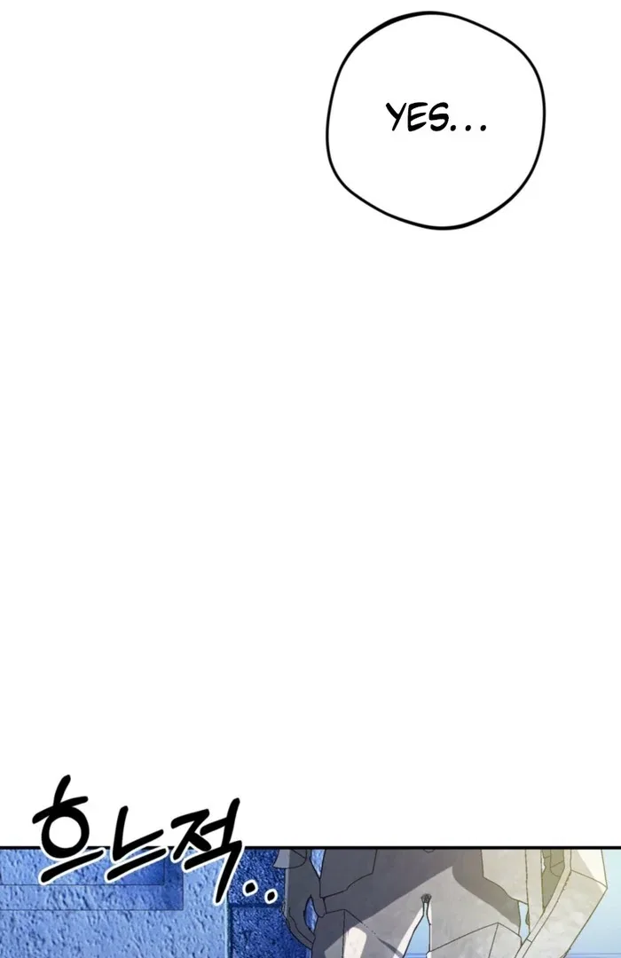 My Childhood Friends are Trying to Kill Me Chapter 55 – Page 135
