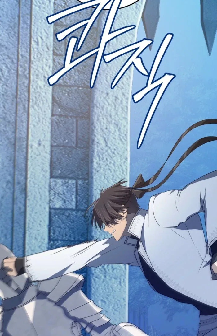 My Childhood Friends are Trying to Kill Me Chapter 55 – Page 139