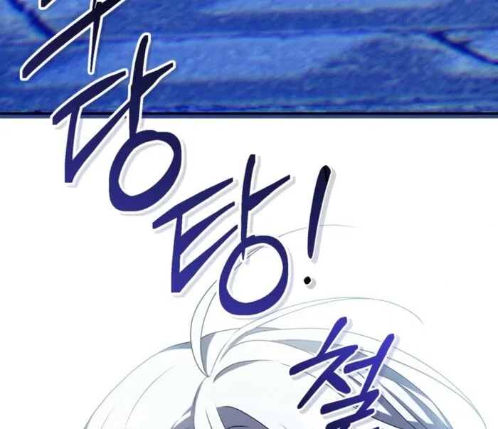 My Childhood Friends are Trying to Kill Me Chapter 55 – Page 141