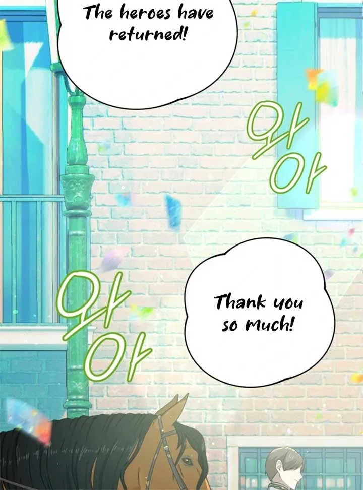 My Childhood Friends are Trying to Kill Me Chapter 49 – Page 8