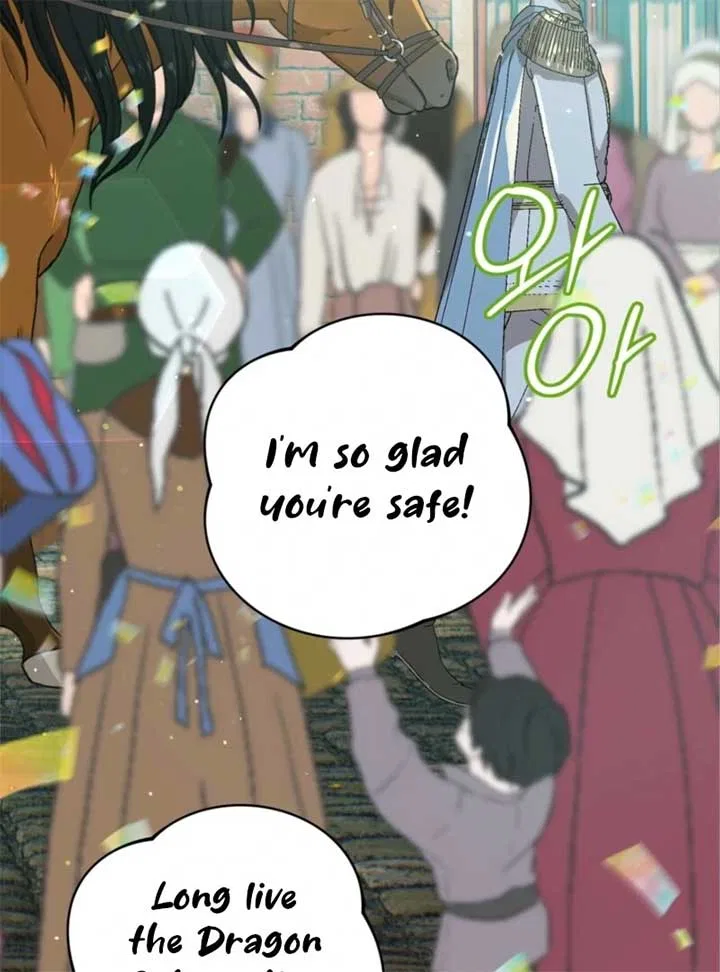 My Childhood Friends are Trying to Kill Me Chapter 49 – Page 9