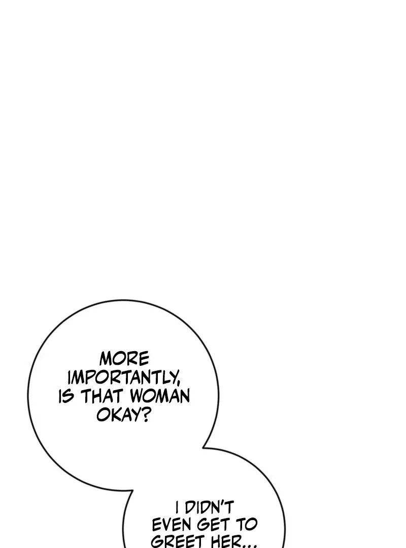 My Childhood Friends are Trying to Kill Me Chapter 48 – Page 14