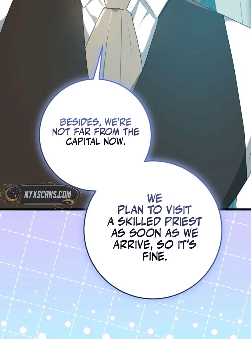 My Childhood Friends are Trying to Kill Me Chapter 48 – Page 21
