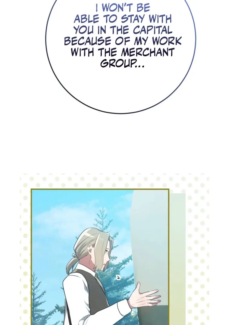 My Childhood Friends are Trying to Kill Me Chapter 48 – Page 24